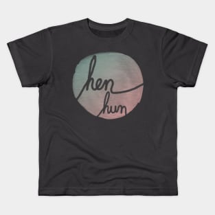 Hen Pronoun Pride - Dutch Kids T-Shirt